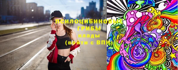 марки lsd Вязники