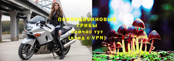 мефедрон VHQ Вязьма